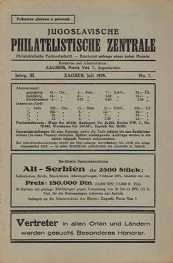 Jugoslavische filatelistische Zentrale III/7/1929