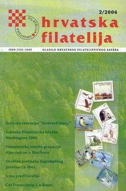 Hrvatska filatelija 2/2006
