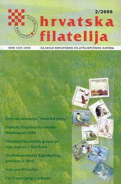 Hrvatska filatelija 2/2006