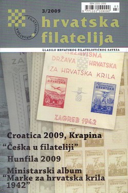 Hrvatska filatelija 3/2009