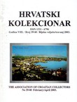 Hrvatski kolekcionar VIII/39-40/2003