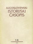 Jugoslovenski istorijski časopis XVII/1-4/1978