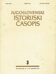 Jugoslovenski istorijski časopis XXII/3/1987
