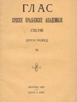 Slovenski injuktiv u vezi sa postankom slovenskog glagolskog vida (Glas SKA CXLVIII/Drugi razred/76/1932)