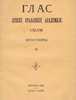 Slovenski injuktiv u vezi sa postankom slovenskog glagolskog vida (Glas SKA CXLVIII/Drugi razred/76/1932)