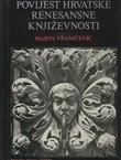 Povijest hrvatske renesansne književnosti