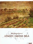 400 godišnjica Karlovca. Ličnosti i njihova djela