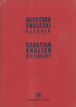 Hrvatsko-engleski rječnik (7.prerađ. i dop.izd.)