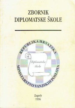 Zbornik Diplomatske škole I/1/1996