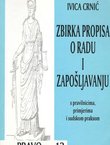 Zbirka propisa o radu i zapošljavanju