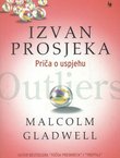 Izvan prosjeka. Priča o uspjehu