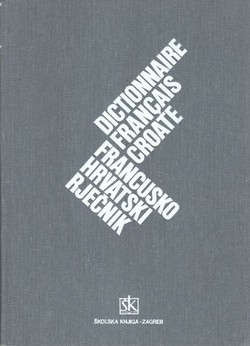 Francusko-hrvatski rječnik (6.izd.)