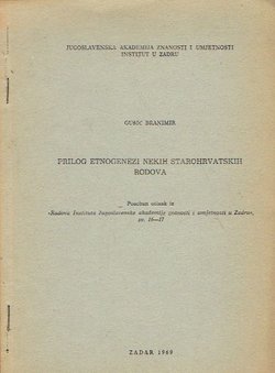 Prilog etnogenezi nekih starohrvatskih rodova