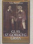 Glas iz gorućeg grma