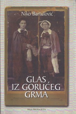 Glas iz gorućeg grma