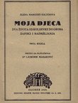 Moja djeca I.
