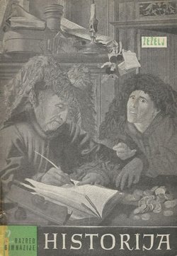 Historija II.