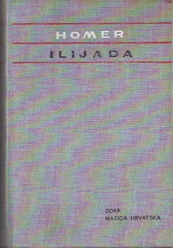 Ilijada