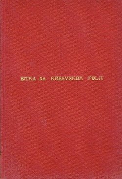 Bitka na Krbavskom polju