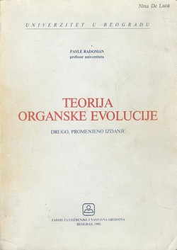 Teorija organske evolucije (2.izmj.izd.)