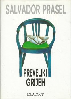 Preveliki grijeh