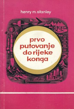 Prvo putovanje do rijeke Konga