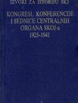 Kongresi, konferencije i sednice centralnih organa SKOJ-a 1925-1941