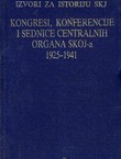 Kongresi, konferencije i sednice centralnih organa SKOJ-a 1925-1941