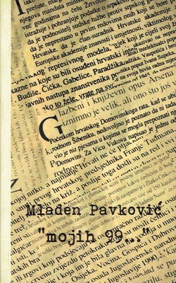 "mojih 99..." (kolumne)