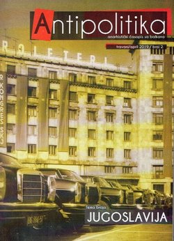 Antipolitika. Anarhistički časopis sa Balkana 2/2019