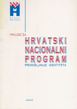 Prilozi za Hrvatski nacionalni program. Promišljanje identiteta