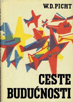 Ceste budućnosti