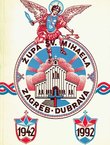 Župa sv. Mihaela. Zagreb-Dubrava 1942-1992