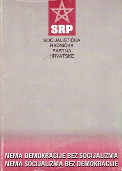 Program Socijalističke radničke partije Hrvatske
