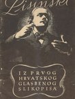 Lisinski. Iz prvog hrvatskog glasbenog slikopisa