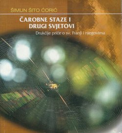 Čarobne staze i drugi svjetovi