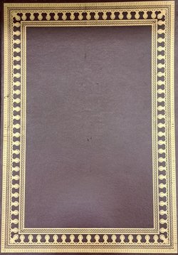 Ruins of the Palace of the Emperor Diocletian at Spalatro in Dalmatia (Reprint from 1763)