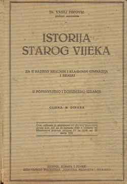Istorija starog vijeka za II. razred realnih i klasičnih gimnazija i realki
