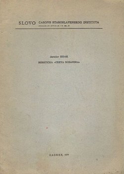 Heretička "Crkva bosanska"