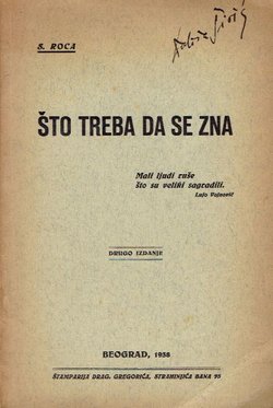 Što treba da se zna