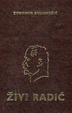 Živi Radić (2.izd.)