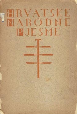 Hrvatske narodne pjesme VI. Ženske pjesme II. (Pričalice i lakrdije)