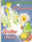 Bajke i priče (4.izd)