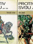 Protiv sviju I-II