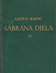 Dom 1904. (Sabrana djela VI)