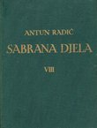 Božićnica. Prilozi "Domu" (Sabrana djela VIII)