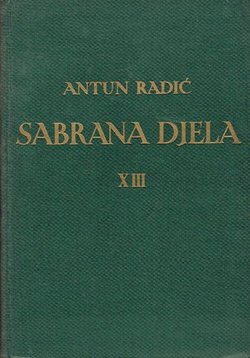 Rat za ratom (Sabrana djela XIII)