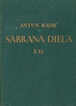 Kulturni vidici (Sabrana djela XVI)