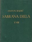 Dodatak. Prilozi knjigama VII., VIII., IX., X., XI., XII., XIV., i XVI. (Sabrana djela XVIII)
