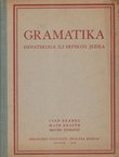 Gramatika hrvatskoga ili srpskog jezika